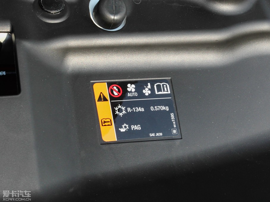 2014(chung) 1.4T (q)Ş