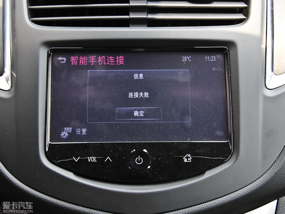 2014(chung) 1.4T (q)Ş