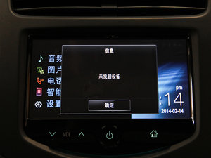 20141.4T ԄӺA п؅^