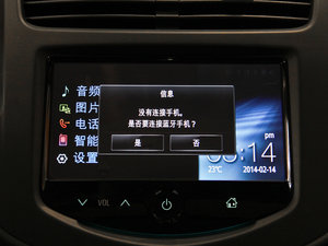 20141.4T ԄӺA п؅^