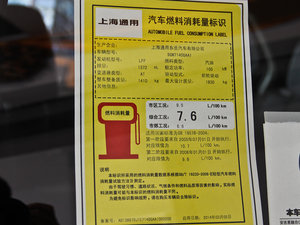 20141.4T Ԅ(dng)A ŲͺĘ(bio)ʾ