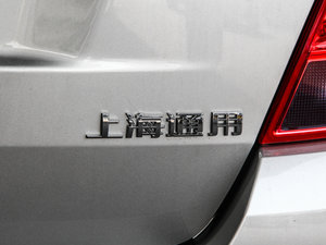 20141.4T (q)Ş (x)(ji)^