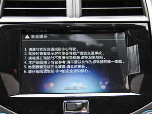 20142.4L ԄӺA п؅^(q)