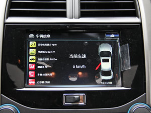 20142.4L ԄӺA п؅^(q)