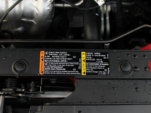 2014款1.6L 自动 SL百万纪念版 其它