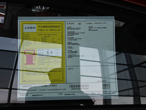 20141.6L ք(dng) SLfo(j) (x)(ji)^