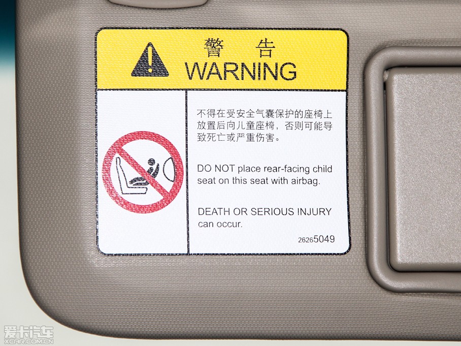 2015�����Ɲ���� ����� 1.5L �Ԅ�SE