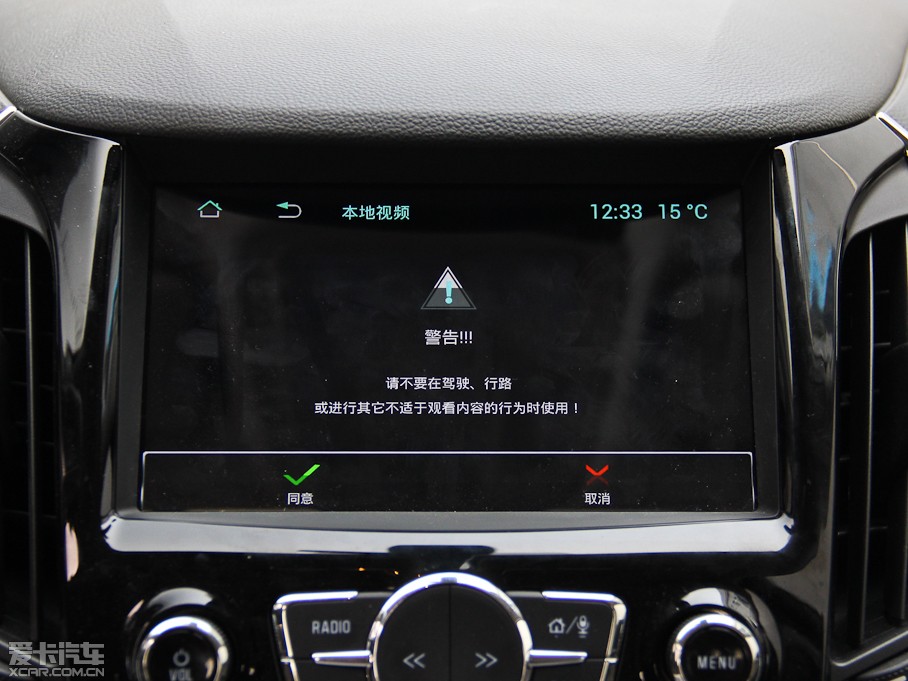 2015Ɲ 1.5L Ԅ(dng)Ӣ