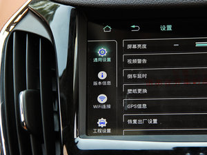 20151.4T DCGŞ п؅^