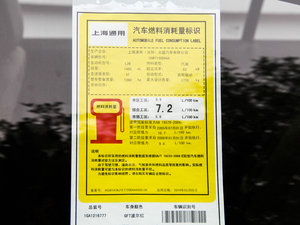 2015(jng) 1.5L Ԅ(dng)SE 