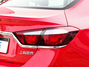 20151.4T DCGŞ (ji)^