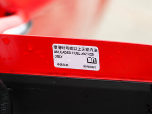 20151.4T DCGŞ (ji)^