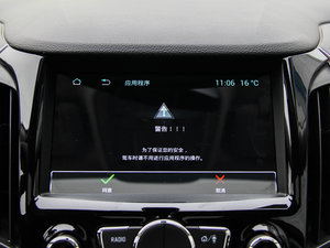 20151.4T DCGŞ п؅^