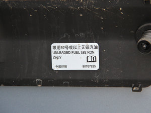 20151.4T DCGŞ (x)(ji)^