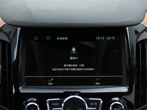 20151.4T DCGŞ п؅^(q)