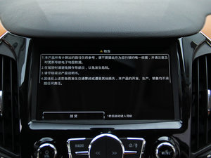 20151.4T DCGŞ п؅^(q)