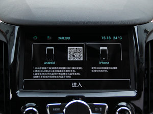 20151.4T DCGŞ п؅^(q)