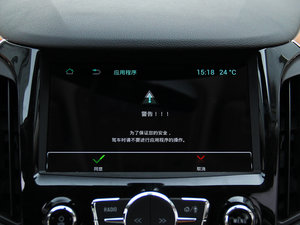 20151.4T DCGŞ п؅^(q)