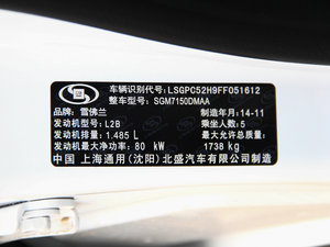 2015(jng) 1.5L ք(dng)SE 