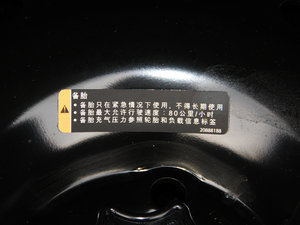 2015(jng) 1.5L ք(dng)SE 