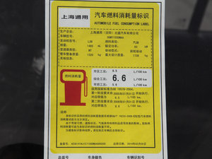 2015(jng) 1.5L քSE ŲͺĘ(bio)ʾ