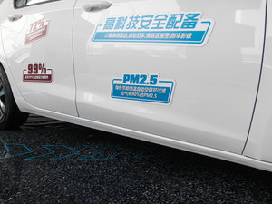 20151.4T DCGӢ (x)(ji)^(gun)