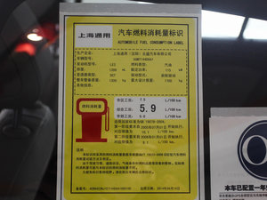 20151.4T DCGӢ ŲͺĘʾ