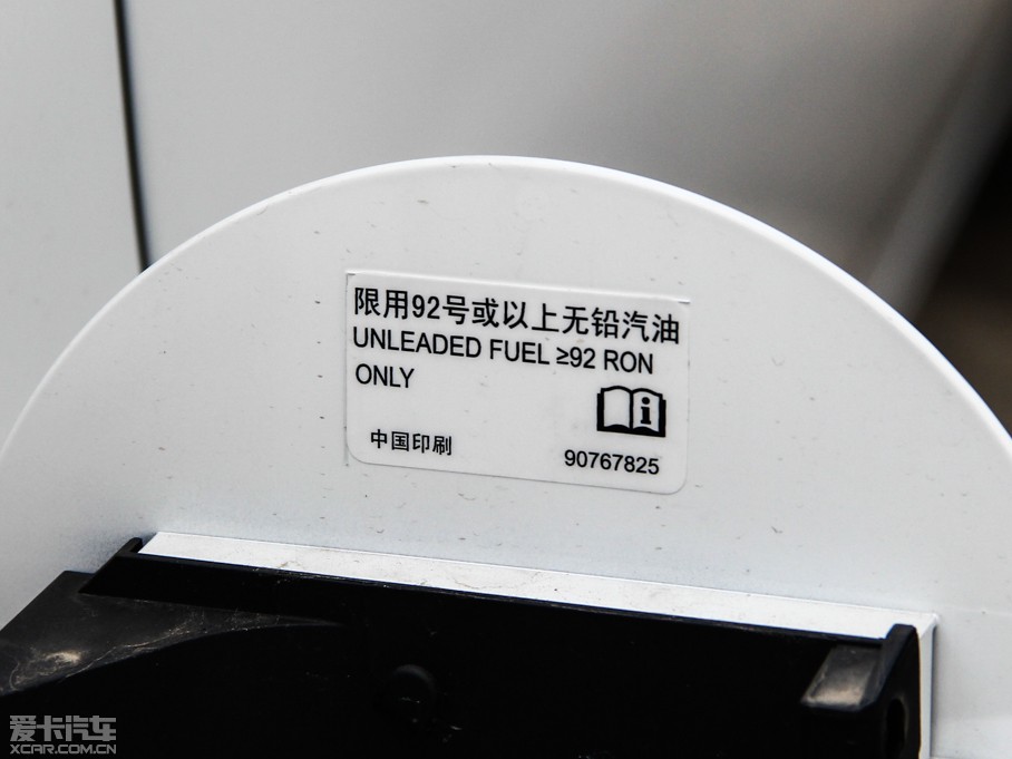 2014ΨWɎ 1.6L ԄLа