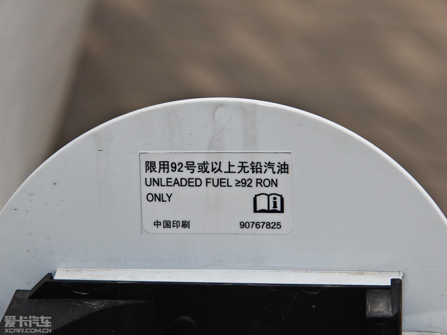 2014ΨWɎ 1.6L ԄLа