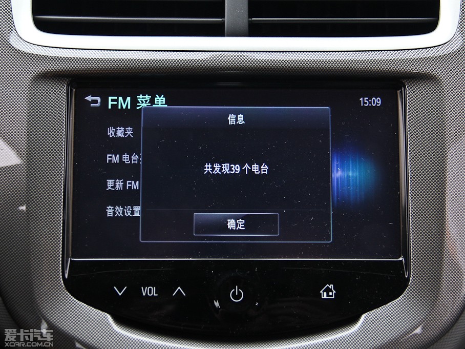 2014(i)ΨWɎ 1.6L Ԅ(dng)L(fng)а