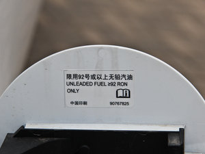 20141.6L ԄLа (ji)^