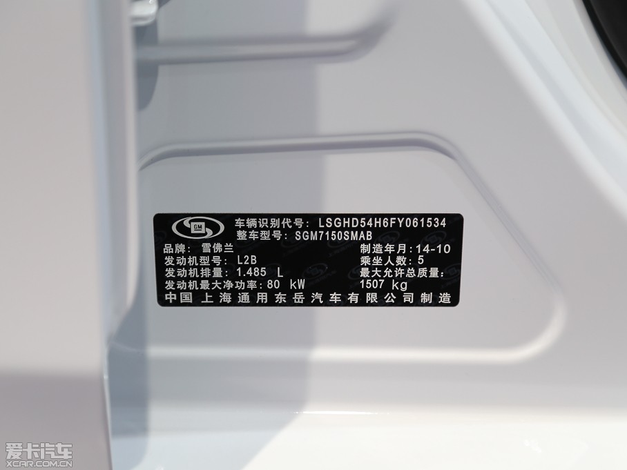 2015ِW ِW3 1.5L քҸ 촰