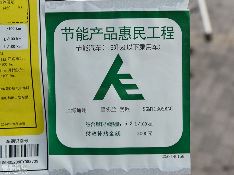 2015ِW ِW3 1.3L ք