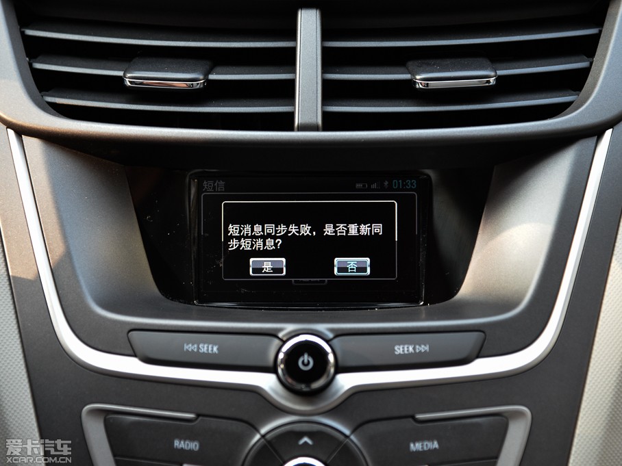 2015ِW ِW3 1.5L ք(dng)Ҹ 촰