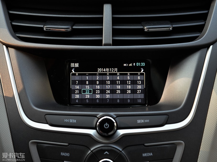 2015ِW ِW3 1.5L քҸ 촰