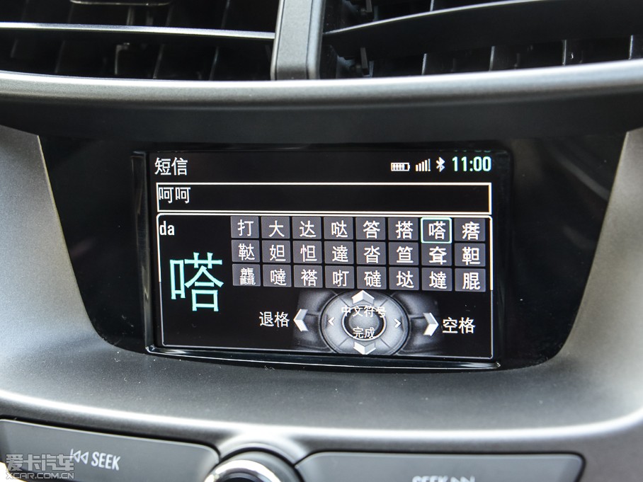 2015ِW ِW3 1.5L քҸ 촰