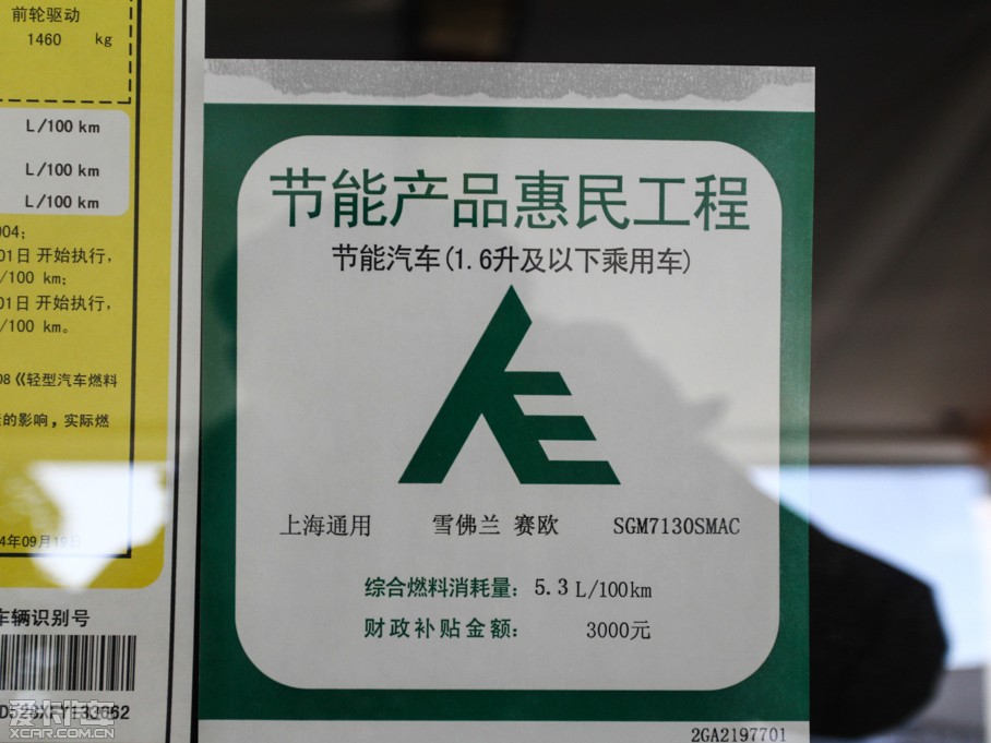 2015ِW ِW3 1.3L ք 촰