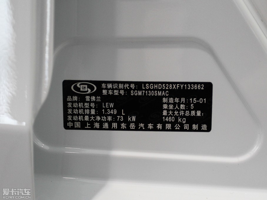 2015ِW ِW3 1.3L ք 촰