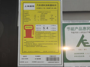 2015ِW3 1.5L ք(dng)Ҹ 촰 