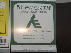 2015ِW3 1.5L ք(dng)Ҹ 촰 