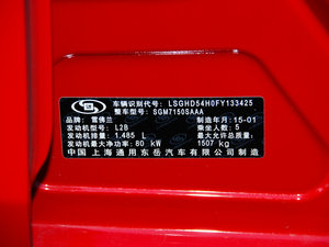 2015ِW3 1.5L AMTҸ 촰 