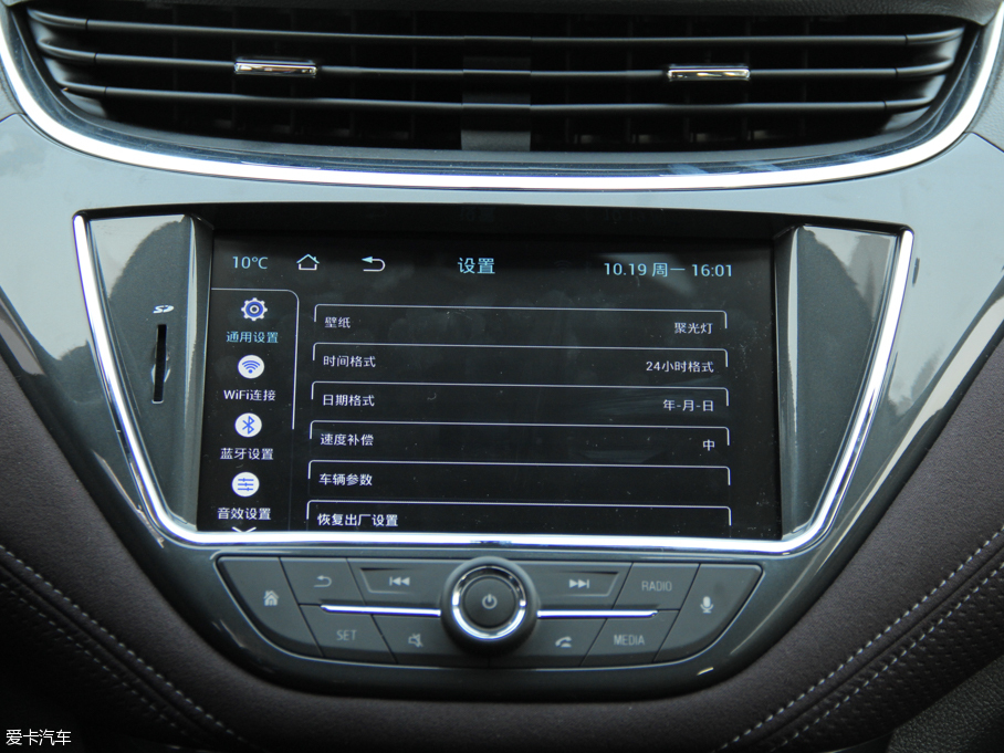 2016~J 2.4L Ԅ(dng)Ş