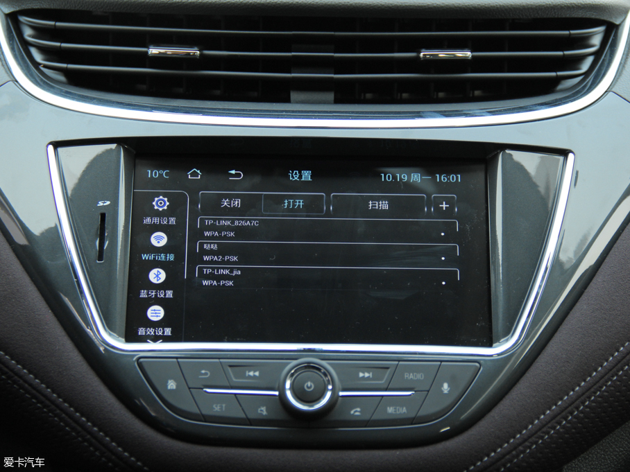 2016~J 2.4L Ԅ(dng)Ş