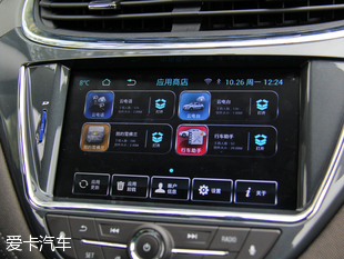 上汽通用雪佛蘭2016款邁銳寶