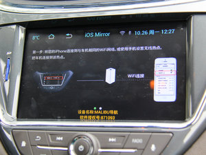 20162.4L ԄӺA п؅^