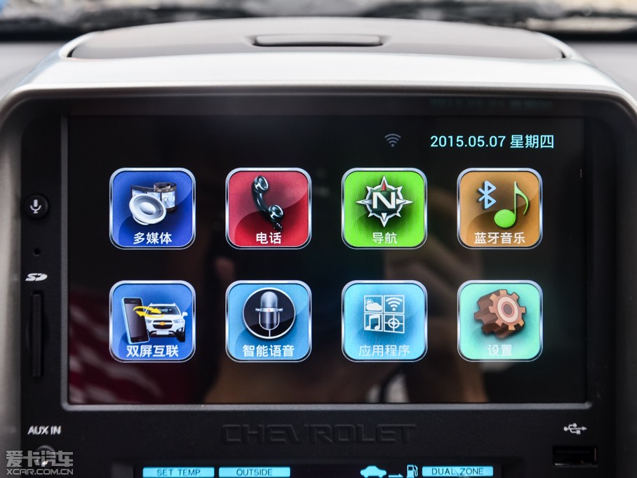 2015������� 2.4L �Ԅ���Ş�� 7��