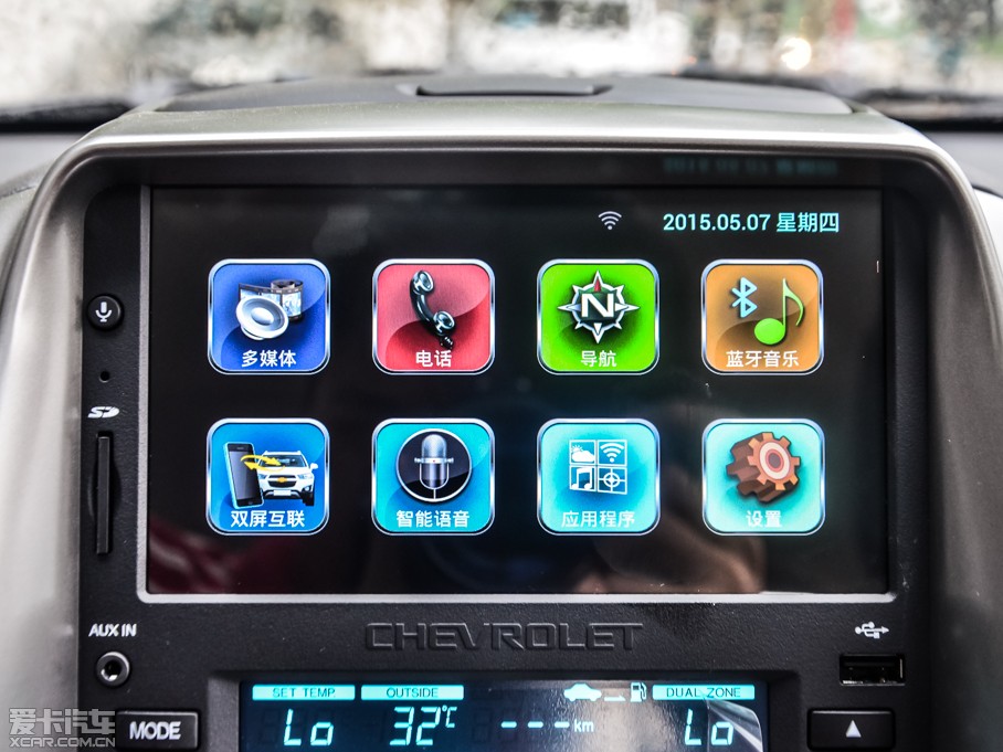 2015������� 2.4L �Ԅ���Ş�� 7��