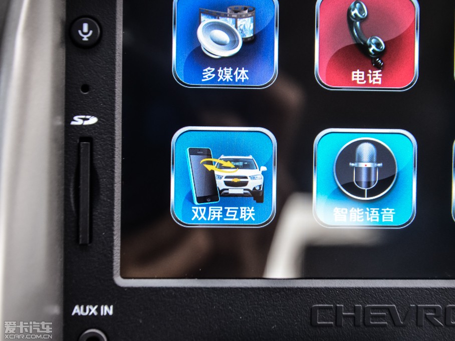 2015������� 2.4L �Ԅ���Ş�� 7��