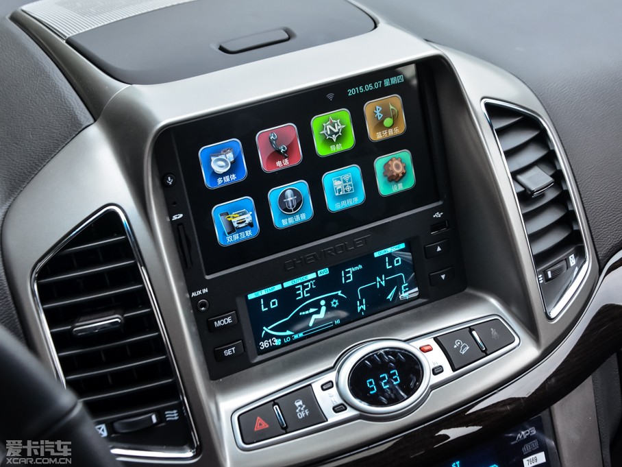 2015������� 2.4L �Ԅ���Ş�� 7��