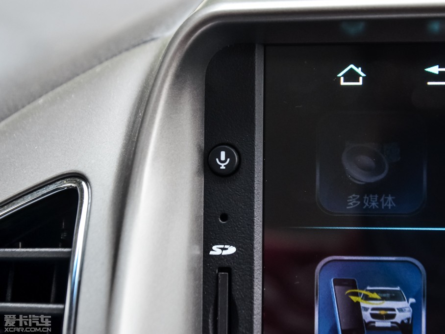 2015 2.4L Ԅ(dng)Ş 7